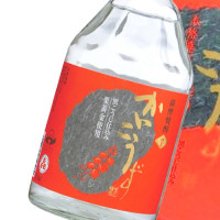 かいこうず 720ml