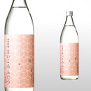 さいころふたつ 第弐章 900ml