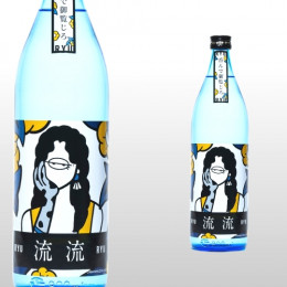 流流 900ml