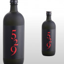 529 (ゴーニーキュー) 720ml