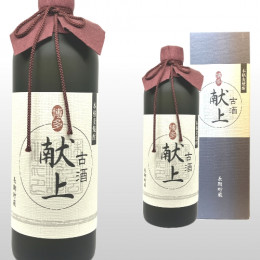 古酒 博多献上 720ml