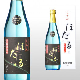 ちらんほたる 720ml