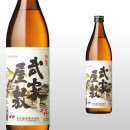 武家屋敷 900ml