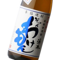 そげんわけもん 1,800ml