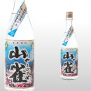 山雀 720ml