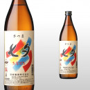 七夕 900ml