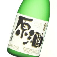 白露原酒 720ml