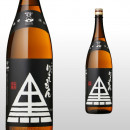 利右衛門黒 1,800ml