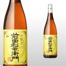 前田利右衛門 1,800ml
