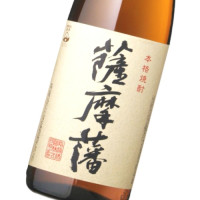 薩摩藩 1,800ml