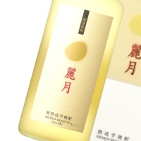 麗月 720ml