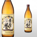 薩摩の誉 900ml