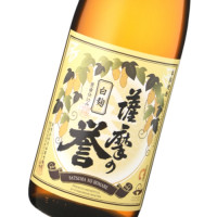薩摩の誉 1,800ml