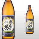 薩摩の誉黒 900ml