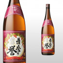 薩摩の誉 紅さつま 1,800ml