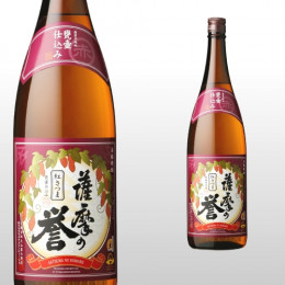 薩摩の誉 紅さつま 1,800ml