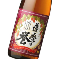 薩摩の誉 紅さつま 1,800ml