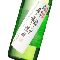 問わず語らず名も無き焼酎 900ml