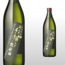 黒 問わず語らず名も無き焼酎 900ml