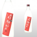 赤 問わず語らず名も無き焼酎 900ml