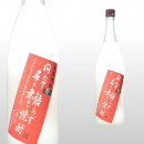 赤 問わず語らず名も無き焼酎 1,800ml