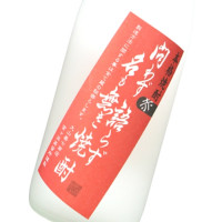 赤 問わず語らず名も無き焼酎 1,800ml