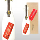 赤 問わず語らず名も無き焼酎 原酒 720ml