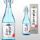 進取の氣風 720ml