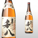利八 1,800ml