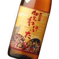 知覧ねぷた祭 1,800ml
