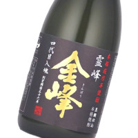 金峰 720ml