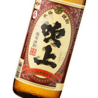 吹上芋 900ml