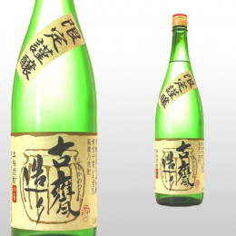 古甕造り 1,800ml