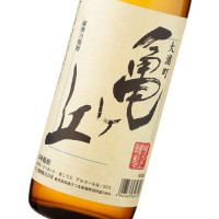 亀ヶ丘 900ml