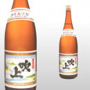 吹上芋(地元ラベル) 1,800ml