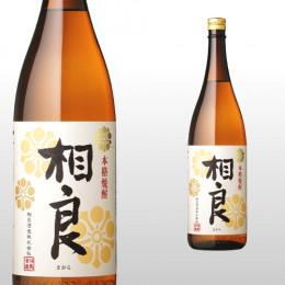 相良 1,800ml