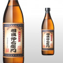 相良仲右衛門 900ml