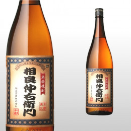 相良仲右衛門 1,800ml