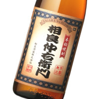 相良仲右衛門 1,800ml