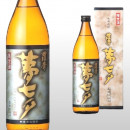 薩摩 夢七夕 900ml