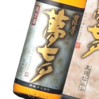 薩摩 夢七夕 900ml