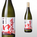 薩摩路をゆく 1,800ml