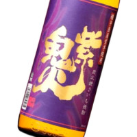 紫鬼火 900ml