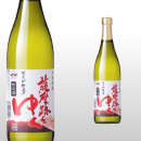 薩摩路をゆく 720ml