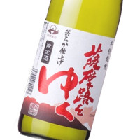 薩摩路をゆく 720ml