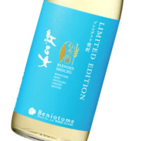 紅乙女 LIMITED EDITION ブレンデッド焼酎 720ml