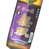 さつま無双 紫ラベル 900ml