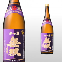さつま無双 紫ラベル 1,800ml