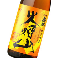 火焔山 紅 1,800ml