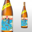 たにやま 1,800ml